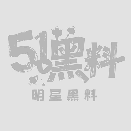 四川母子乱伦事件1 四川母子乱伦事件1